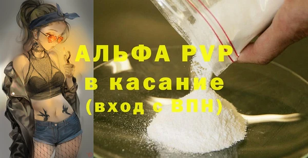 COCAINE Баксан